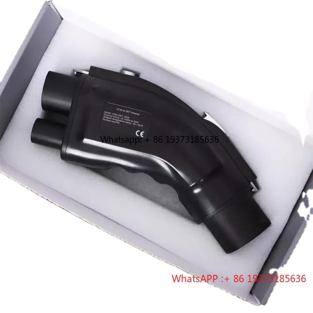 New 200A Electric Vehicle CCS2 - Gb/T To Ccs2 200A Fast Charging Adapter review and price