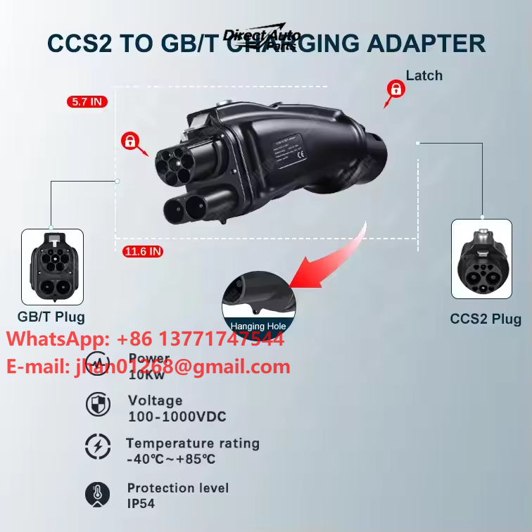 EV DC Charger 200A 250A 1000V  - Gb/T To Ccs2 200A Fast Charging Adapter review and price