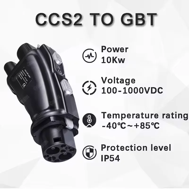 EV DC Charger 200A 250A 1000V  - Gb/T To Ccs2 200A Fast Charging Adapter review and price