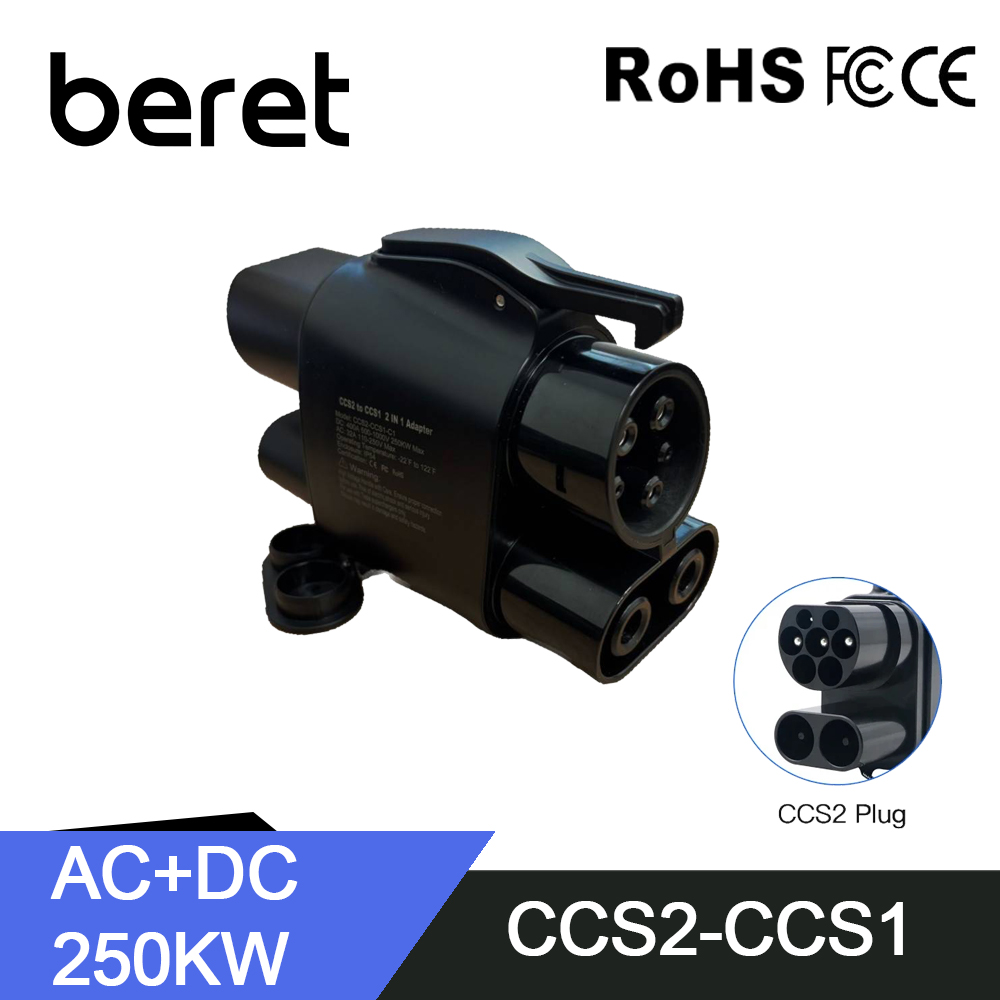 BERET CCS2 to CCS1 EV Charger  - Ccs2 To Ccs1 Fast Charge Adapter 250Kw review and price