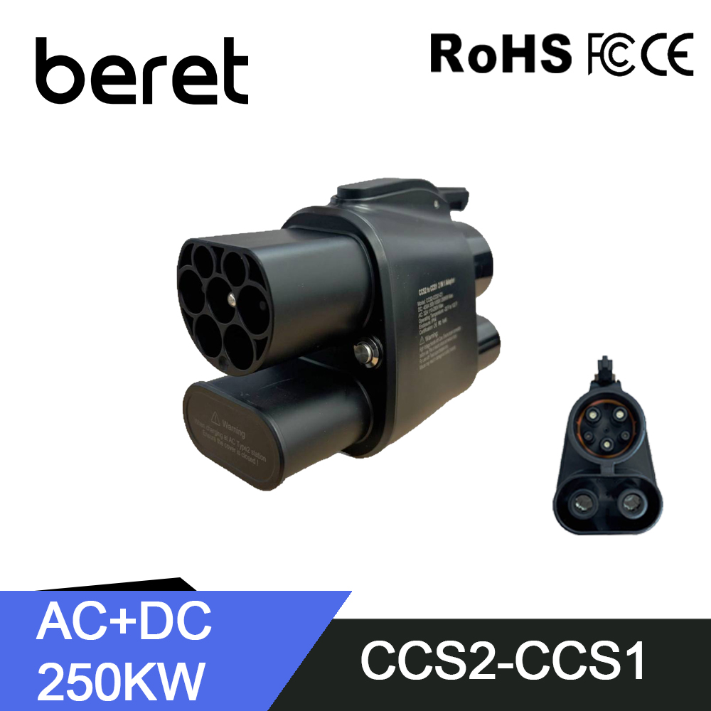 BERET CCS2 to CCS1 Adapter Fro - Ccs2 To Ccs1 Fast Charge Adapter 250Kw review and price